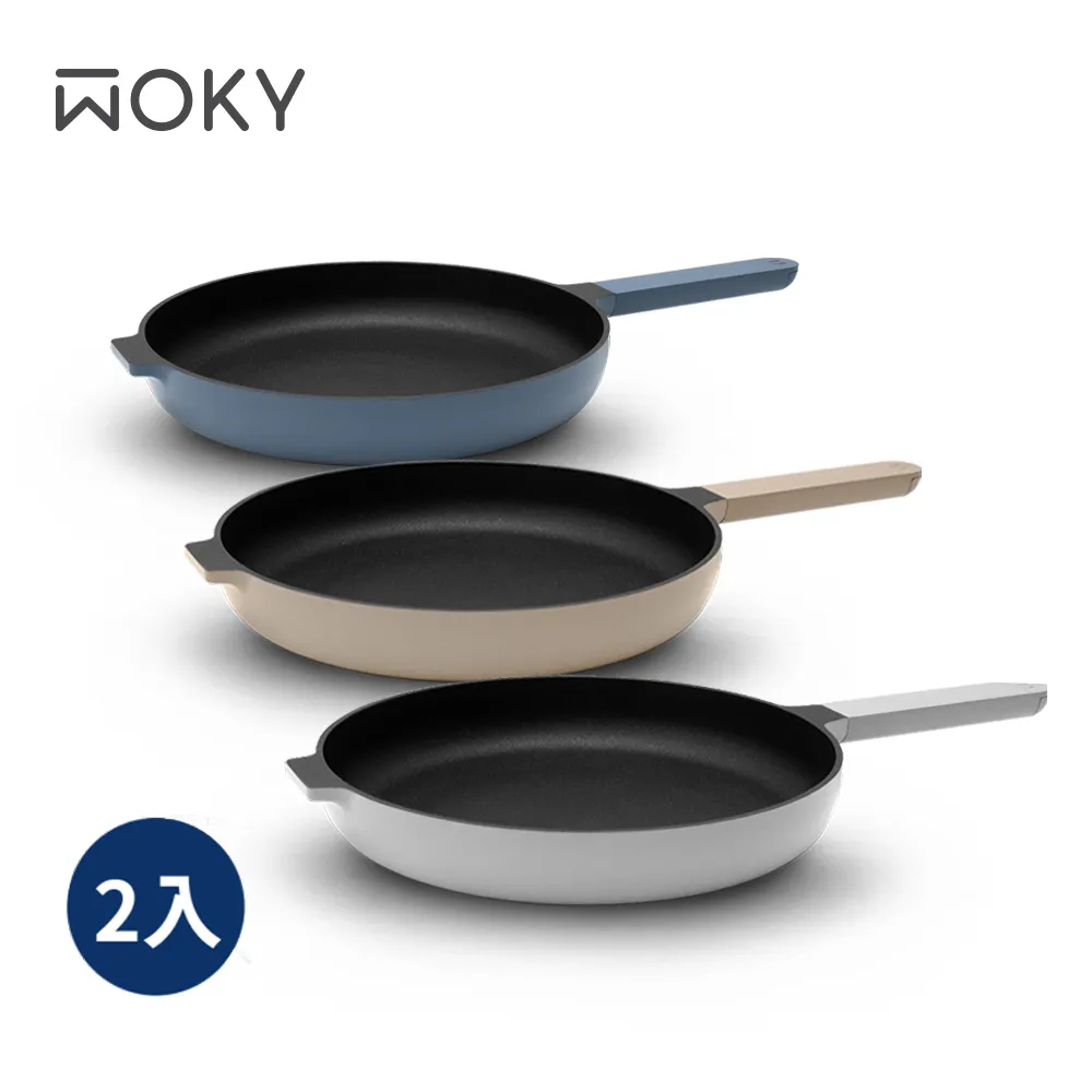 【WOKY 沃廚】哈哈鍋2.0雙鍋組-26cm淺煎鍋(Ticera系列/不沾鍋/平底鍋) 歷史價格詳細信息