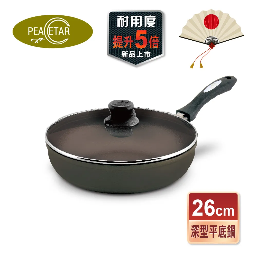 日本 達仕康 TESCOM LD320 美肌水洗電動 美體刀 公司貨  粉 歷史價格詳細信息