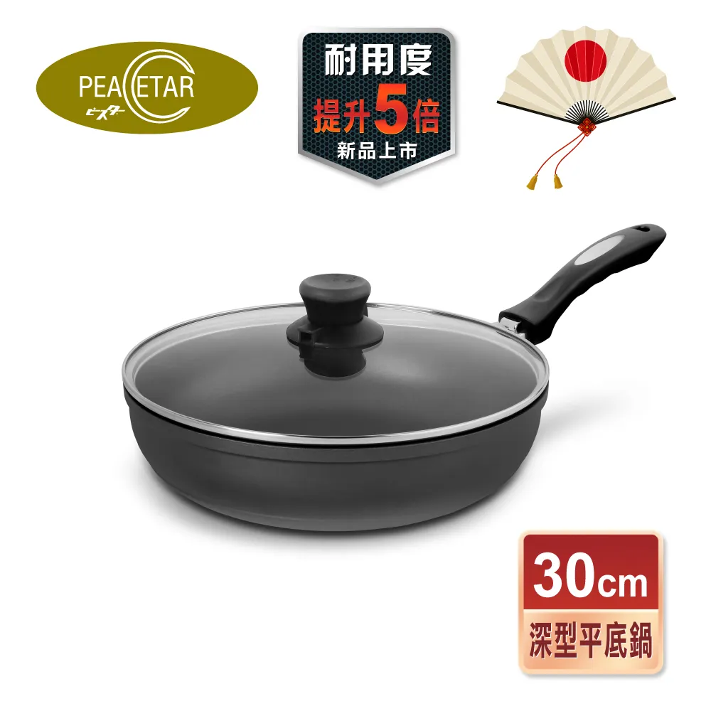 日本 達仕康 TESCOM LD320 美肌水洗電動 美體刀 公司貨  粉 歷史價格詳細信息