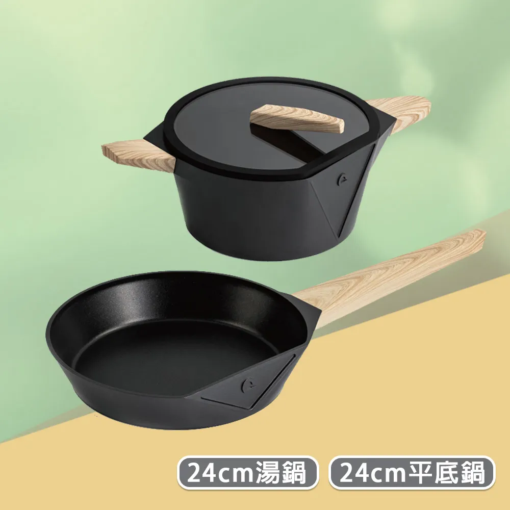 德國鑽石晶礦不沾炒鍋含蓋/32公分 歷史價格詳細信息