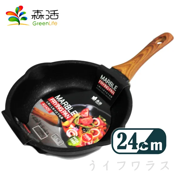 大理石七層不沾平底鍋-20cm-2入組 歷史價格詳細信息