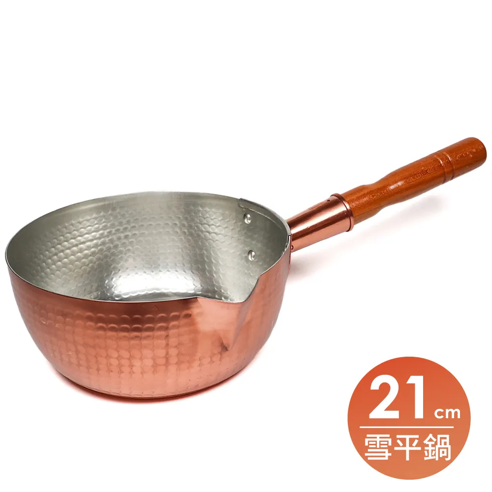 【福介商店】日本陶鍋 黑釉2合炊飯鍋(土鍋 陶鍋 砂鍋 日本製陶瓷) 歷史價格詳細信息