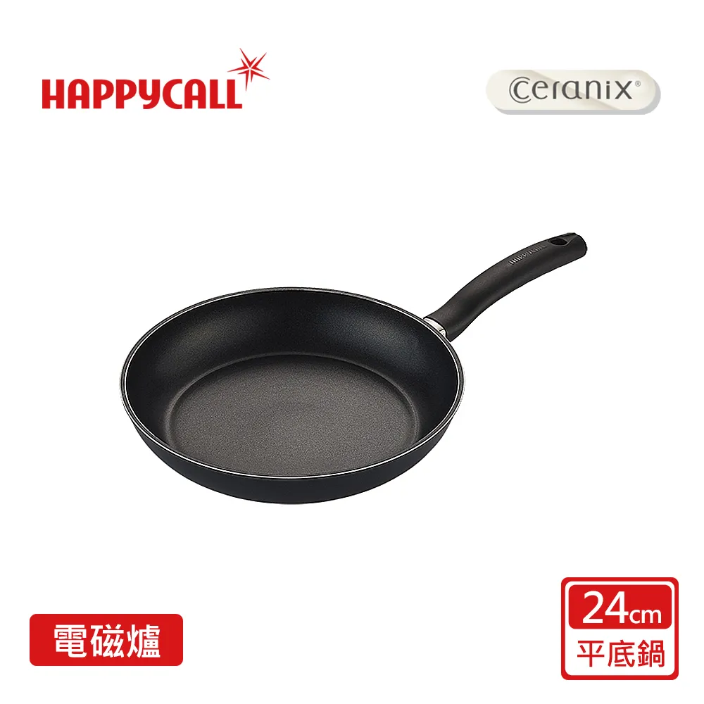 鍛造鍋爐手孔裝置 102*88手孔壓碼 豐達鍋爐配件 歷史價格詳細信息