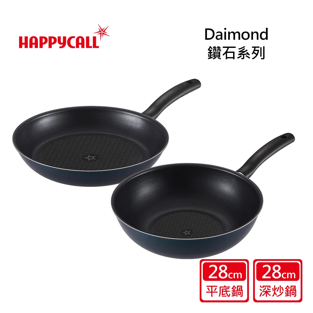 【巧巧】鑽石插座保護蓋(12入) 歷史價格詳細信息