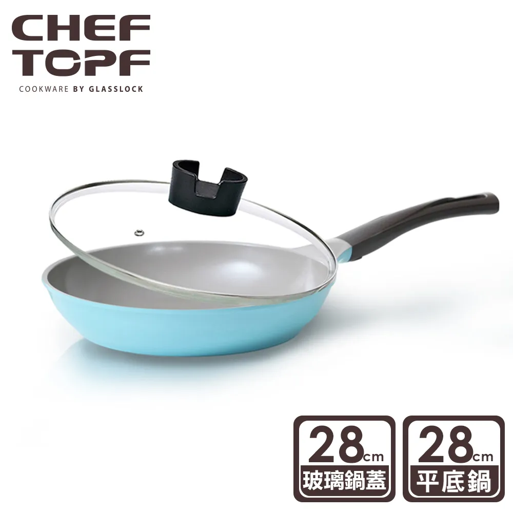 Chef Topf IH 萬用烤盤深型 38公分 W139753  COSCO代購 歷史價格詳細信息