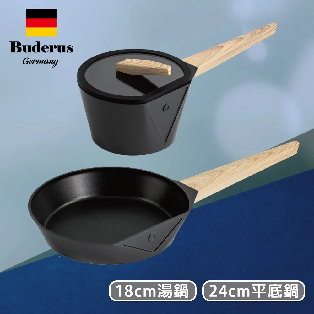 德國鑽石晶礦不沾炒鍋含蓋/32公分 歷史價格詳細信息