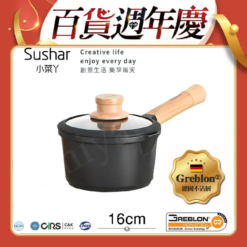 丫16--明治25年一元龍銀--無補 歷史價格詳細信息