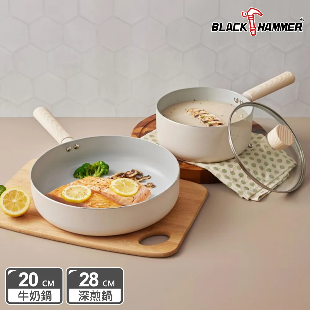 BLACK HAMMER 歐亞316不鏽鋼超真空保溫壺1800ml(兩色可選) 歷史價格詳細信息