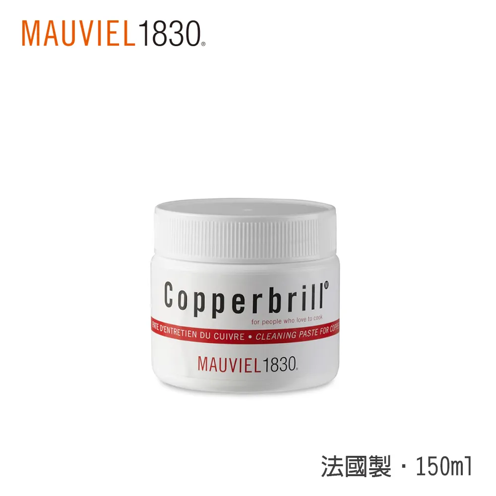 【Mauviel】150s銅雙耳橢圓湯鍋/SS手把/附蓋 歷史價格詳細信息