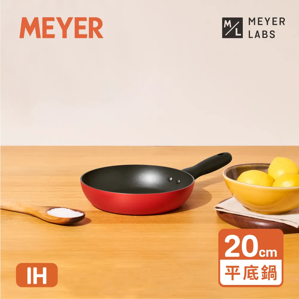 【MEYER 美亞】IH導磁陶瓷不沾深炒鍋22CM/24CM/26CM - BAUHAUS革新紅系列 歷史價格詳細信息