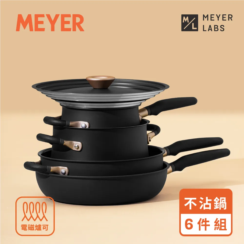 【MEYER美亞】IH導磁陽極氧化不沾鍋深平底鍋28cm - Accent系列 歷史價格詳細信息