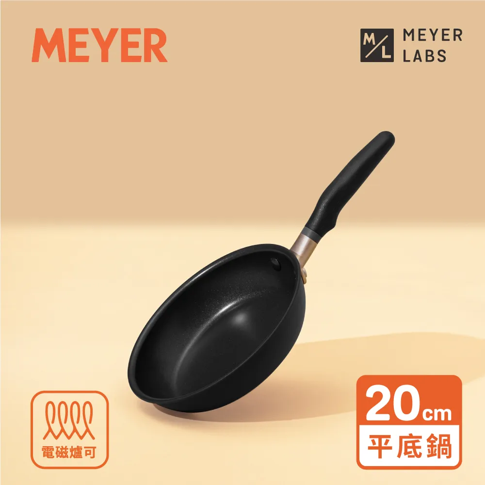 【MEYER美亞】IH導磁陽極氧化不沾鍋深平底鍋28cm - Accent系列 歷史價格詳細信息