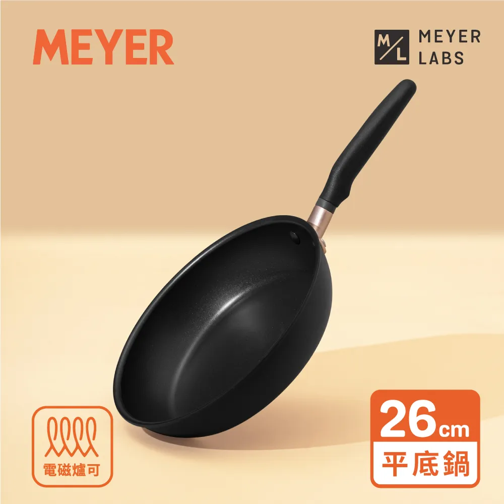 【MEYER美亞】IH導磁陽極氧化不沾鍋深平底鍋28cm - Accent系列 歷史價格詳細信息