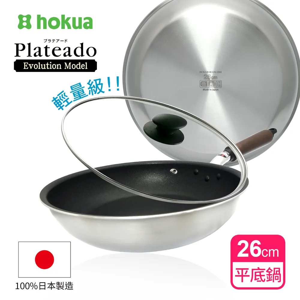 日本 金牛座 日本產EM牙膏【TD151385】35g『WANG』 歷史價格詳細信息