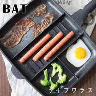 四合一多功能平煎烤鍋-32cm 歷史價格詳細信息