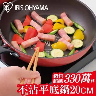 【IRIS OHYAMA】日本五層抽屜式組合收納櫃 NMKD555 歷史價格詳細信息