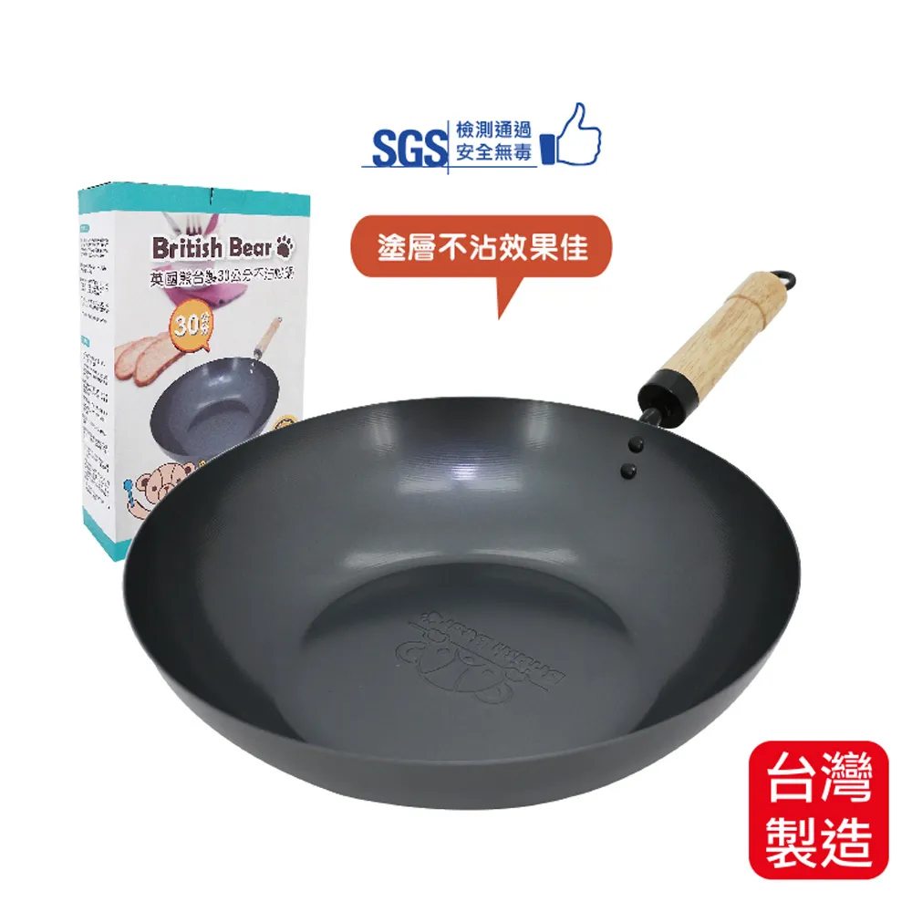 檢測合格不含甲醛！20件免運費 100%絲光棉 Liukoo 煙斗 四角褲 內褲 平口褲 透氣吸汗 彈性佳 5L 加大 歷史價格詳細信息