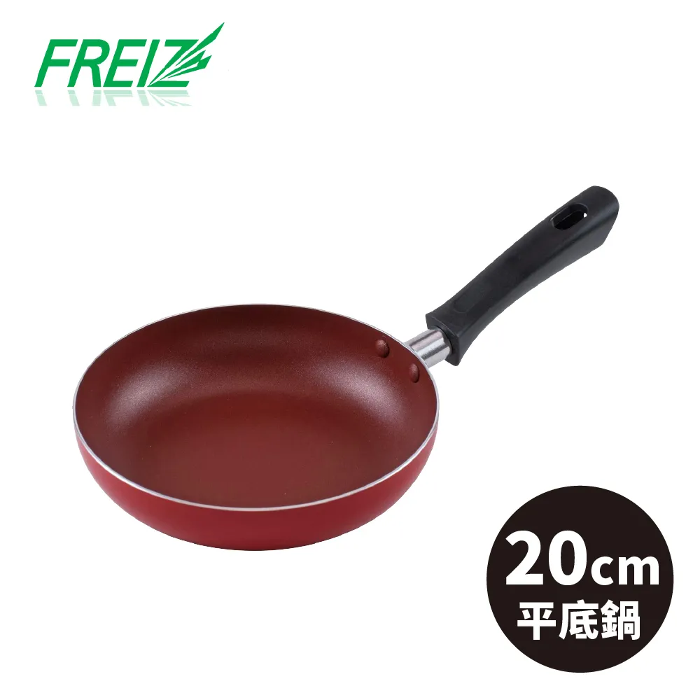 FREIZ 日本品牌笛音不銹鋼茶壺 歷史價格詳細信息