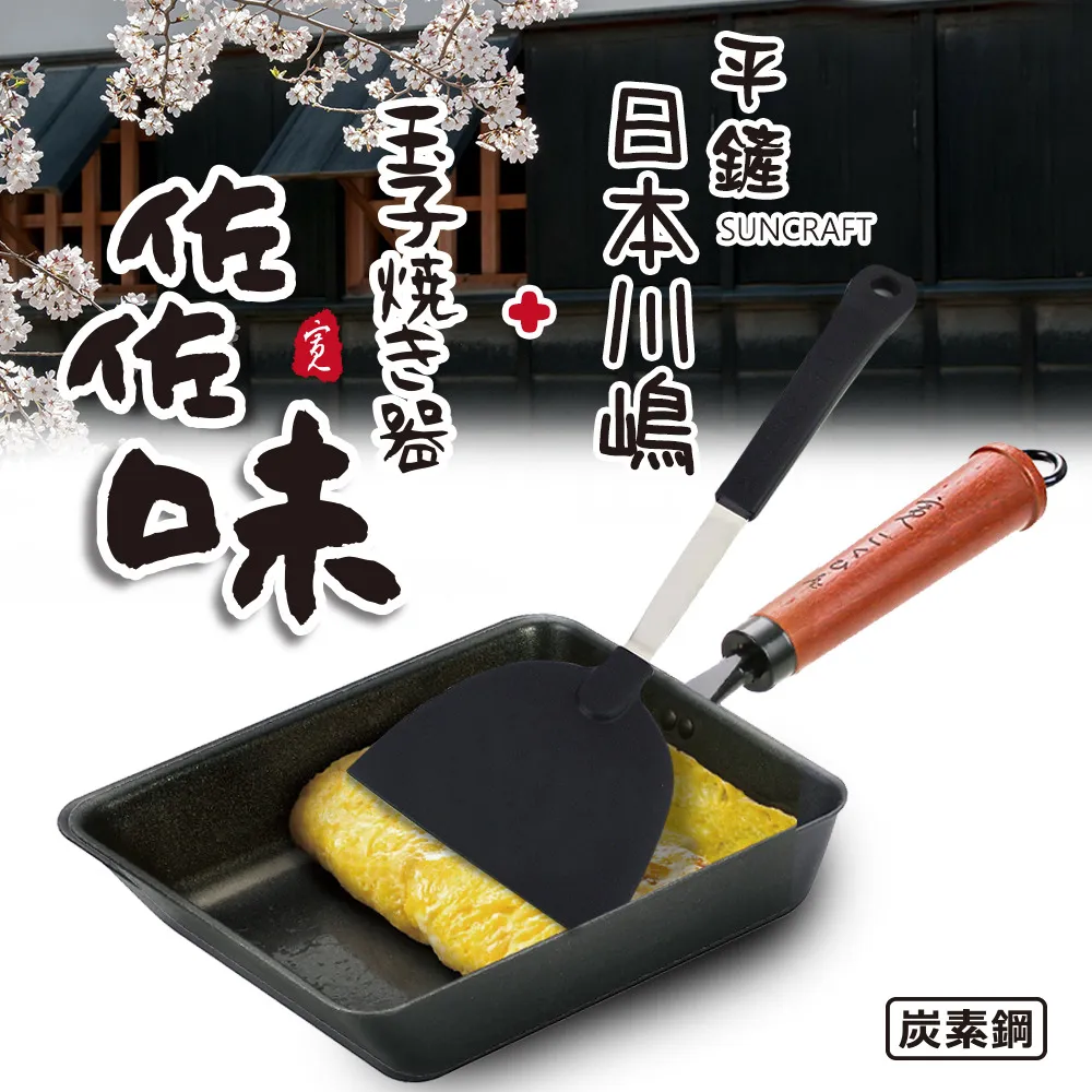 日式佐料調味罐【小麥購物】24H出貨台灣現貨【G107】調味罐 調味瓶 油罐 玻璃罐 刷油瓶 廚房收納 調料瓶 蜂蜜罐 歷史價格詳細信息