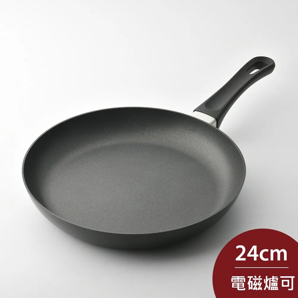 SCANPAN CLASSIC 不沾中式炒鍋 24cm 電磁爐不可用 歷史價格詳細信息