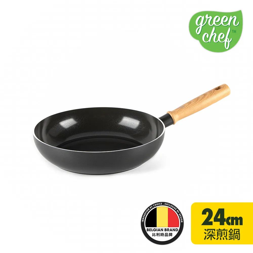 【GreenChef】東京木紋系列18cm不沾鍋單柄湯鍋(奶油白)(不挑爐具,IH爐適用) 歷史價格詳細信息