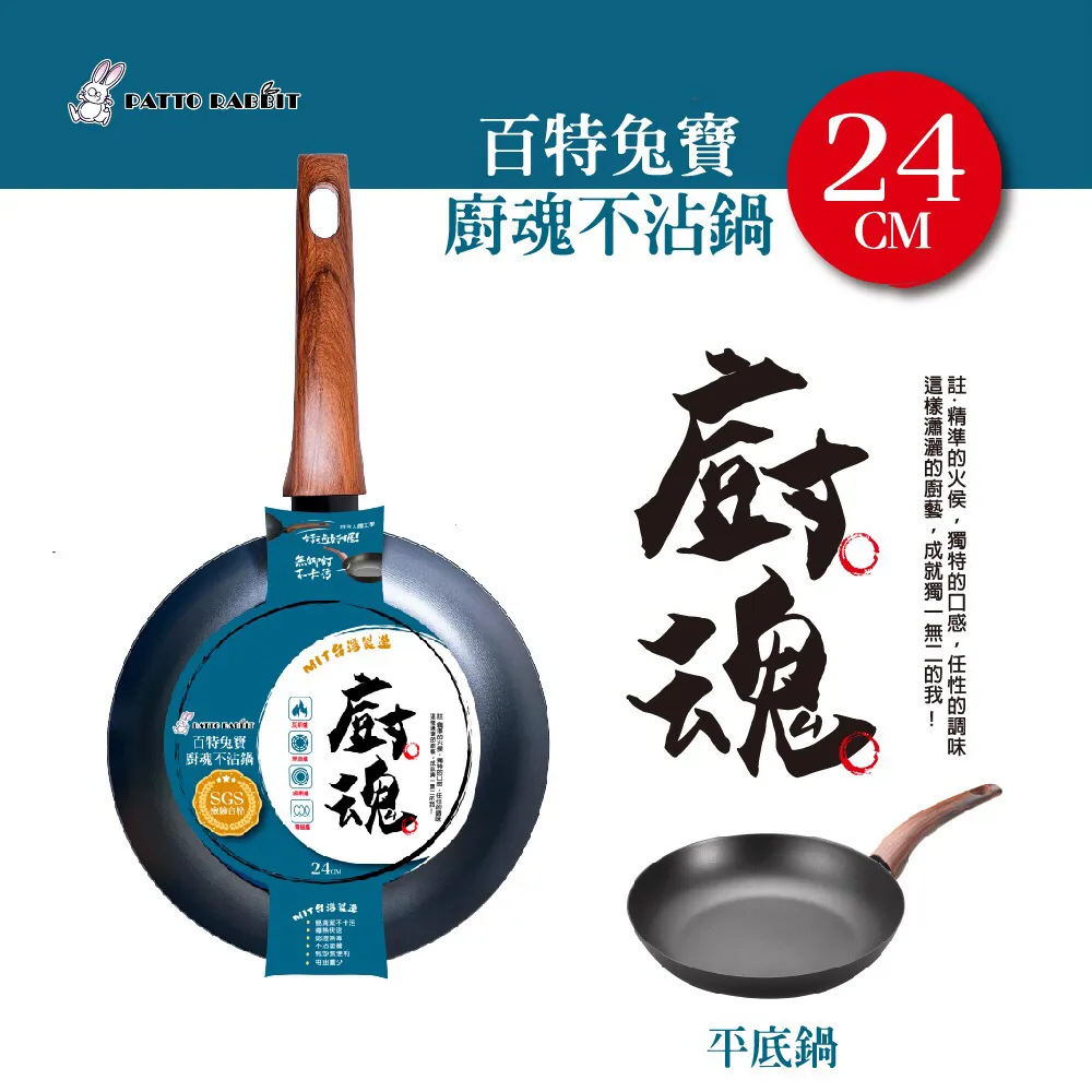 【百特兔寶】廚房不挑鍋 氣炸烘培紙 20cm 氣炸鍋透氣紙-80入 歷史價格詳細信息