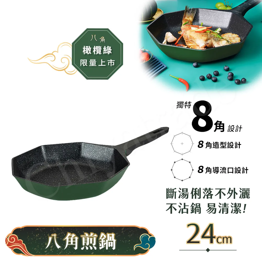 維京-不一樣的仙杜瑞拉 歷史價格詳細信息