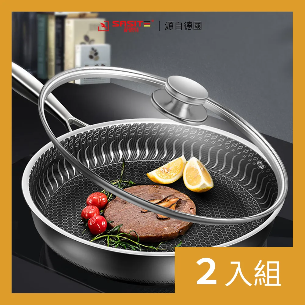 【CS22】德絨磨毛馬甲式保暖打底發熱内衣(2件/入)-2入 歷史價格詳細信息