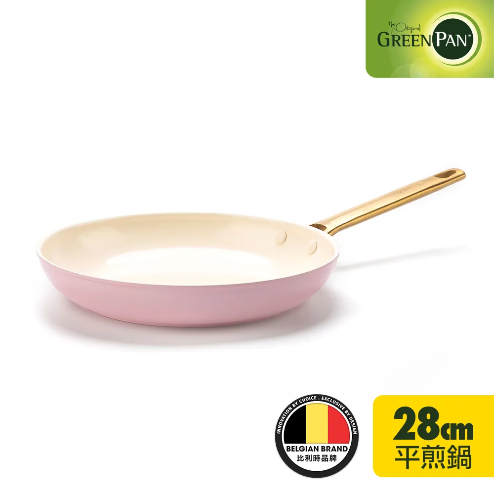 GreenPan PADOVA系列18cm不沾鍋單柄湯鍋-嫩頰粉(加蓋) 歷史價格詳細信息