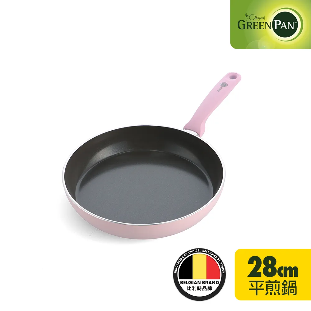 【GreenPan】Torino系列真無毒不沾鍋平底鍋28cm (不含蓋)│不含PTFE、PFOA、PFOS│陶瓷不沾鍋 歷史價格詳細信息