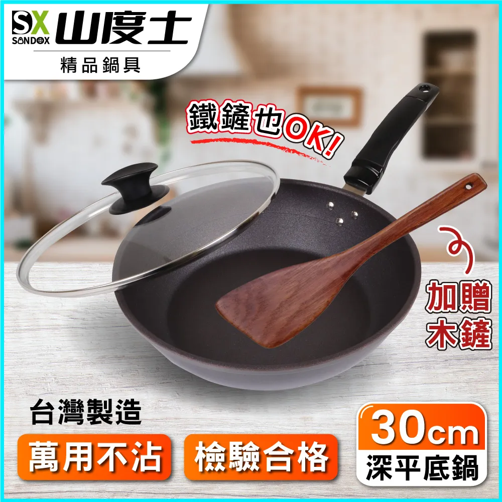 3加厚不沾鍋商用旋轉華夫爐電熱華夫餅機器鬆餅機華夫機 歷史價格詳細信息