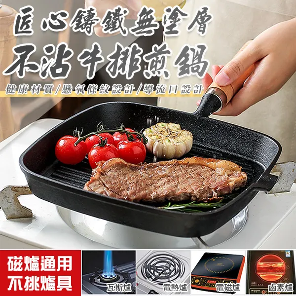 【匠心-三層平面醫用口罩-M尺寸】兒童款 藍色-適合大童★2盒組 歷史價格詳細信息