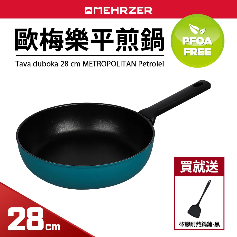 義大利製 樂鍋史蒂娜 LAGOSTINA快鍋12公升,壓力鍋;端午節煮肉粽 粽子,省時省瓦斯,快又好吃;送禮 禮品 歷史價格詳細信息