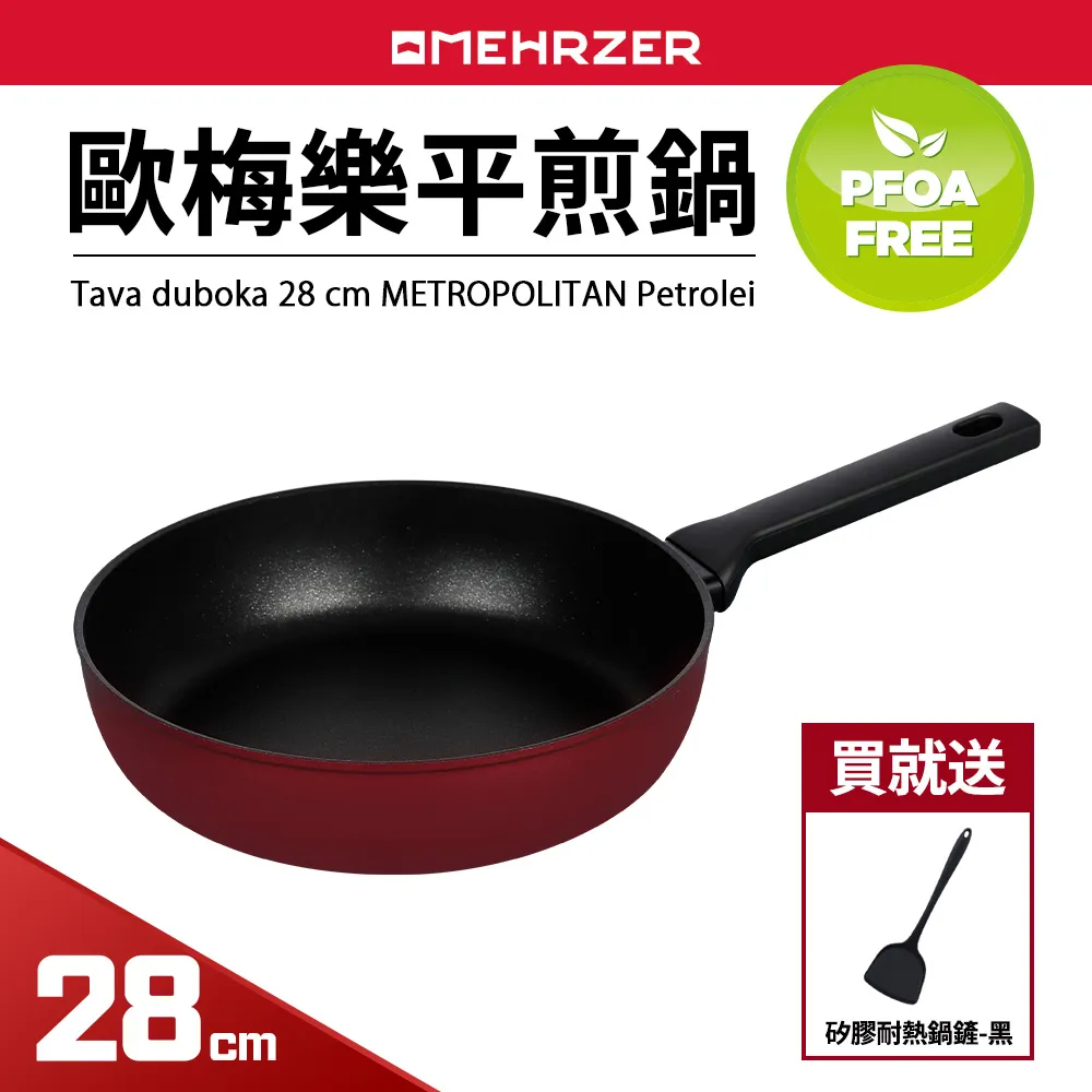 義大利製 樂鍋史蒂娜 LAGOSTINA快鍋12公升,壓力鍋;端午節煮肉粽 粽子,省時省瓦斯,快又好吃;送禮 禮品 歷史價格詳細信息