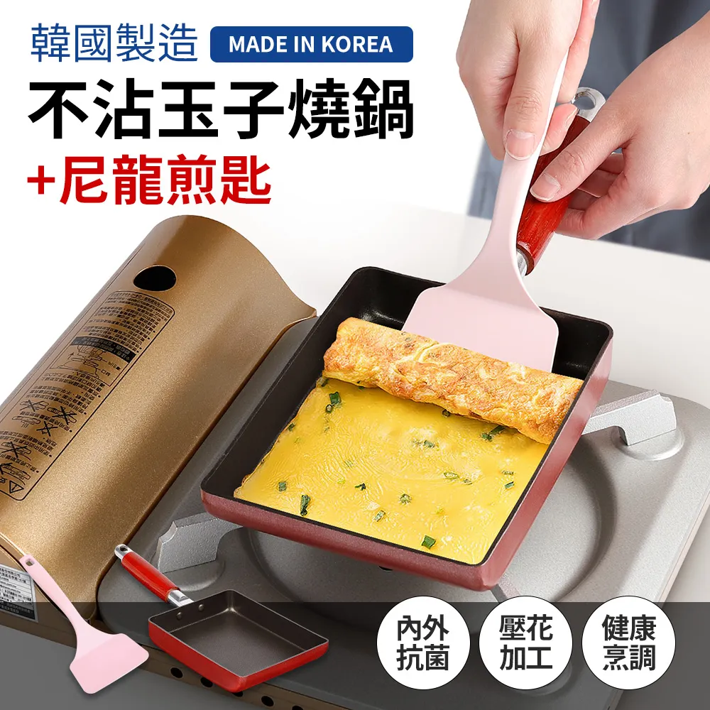 韓國製 不沾油污菜瓜布 不沾鍋適用 菜瓜布 神奇仿絲瓜纖維菜瓜布 2入組 歷史價格詳細信息