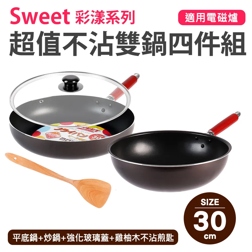 【Quasi】彩繪歐尼亞塔吉陶鍋(1.0L) 歷史價格詳細信息
