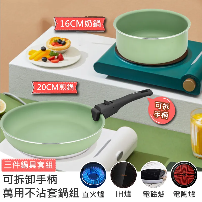 浪尖酷漁磯竿磯釣竿碳素超輕超硬遠投竿長節大導環滑漂磯釣竿套裝-雅怡尚品 歷史價格詳細信息