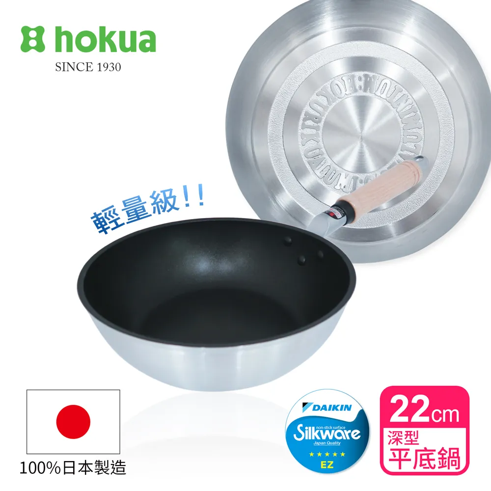 【北陸】日本零食 北陸製果 蛋黃哥造型餅乾(45g)[即期良品] 歷史價格詳細信息