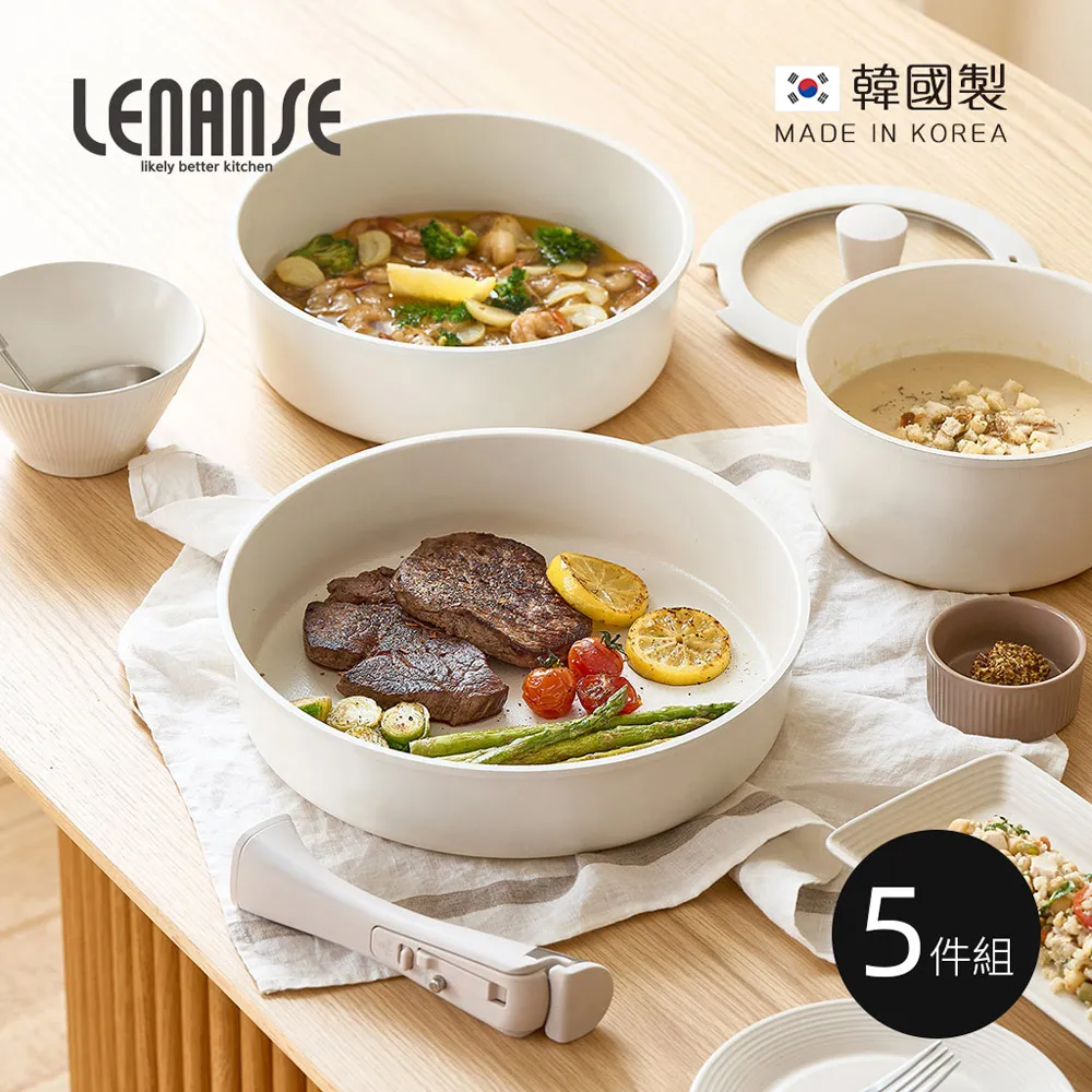 【韓國LENANSE】us 韓國製IH陶瓷塗層不沾雙耳深湯鍋(2L)-20cm 歷史價格詳細信息