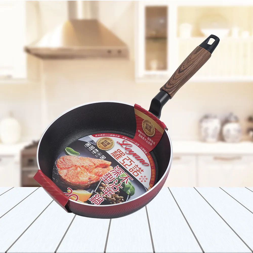 20cm羅恩獅子坐姿玩偶｜六福村XNICI 官方直營 聯名合作 歷史價格詳細信息