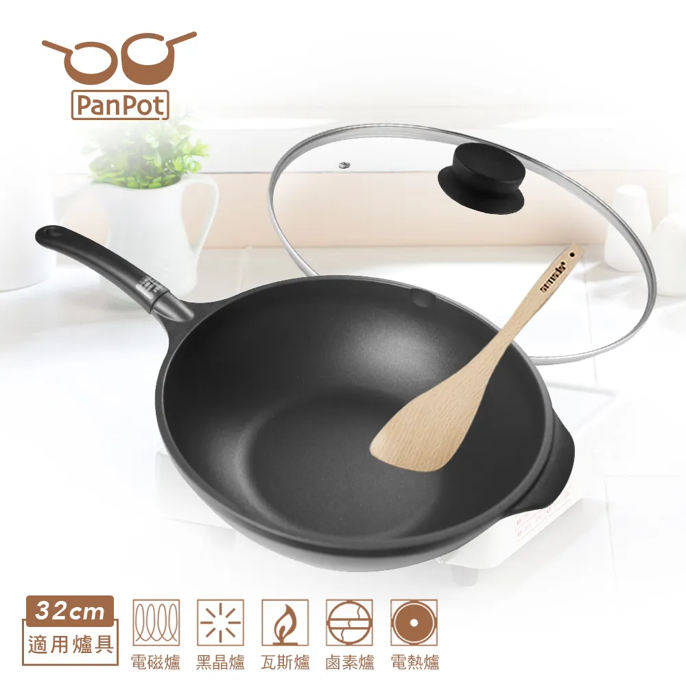 【日本PanPot】 28cm 平底鍋 (無蓋/可電磁爐) + 28cm 單柄有嘴炒鍋(無蓋/可電磁爐) 歷史價格詳細信息