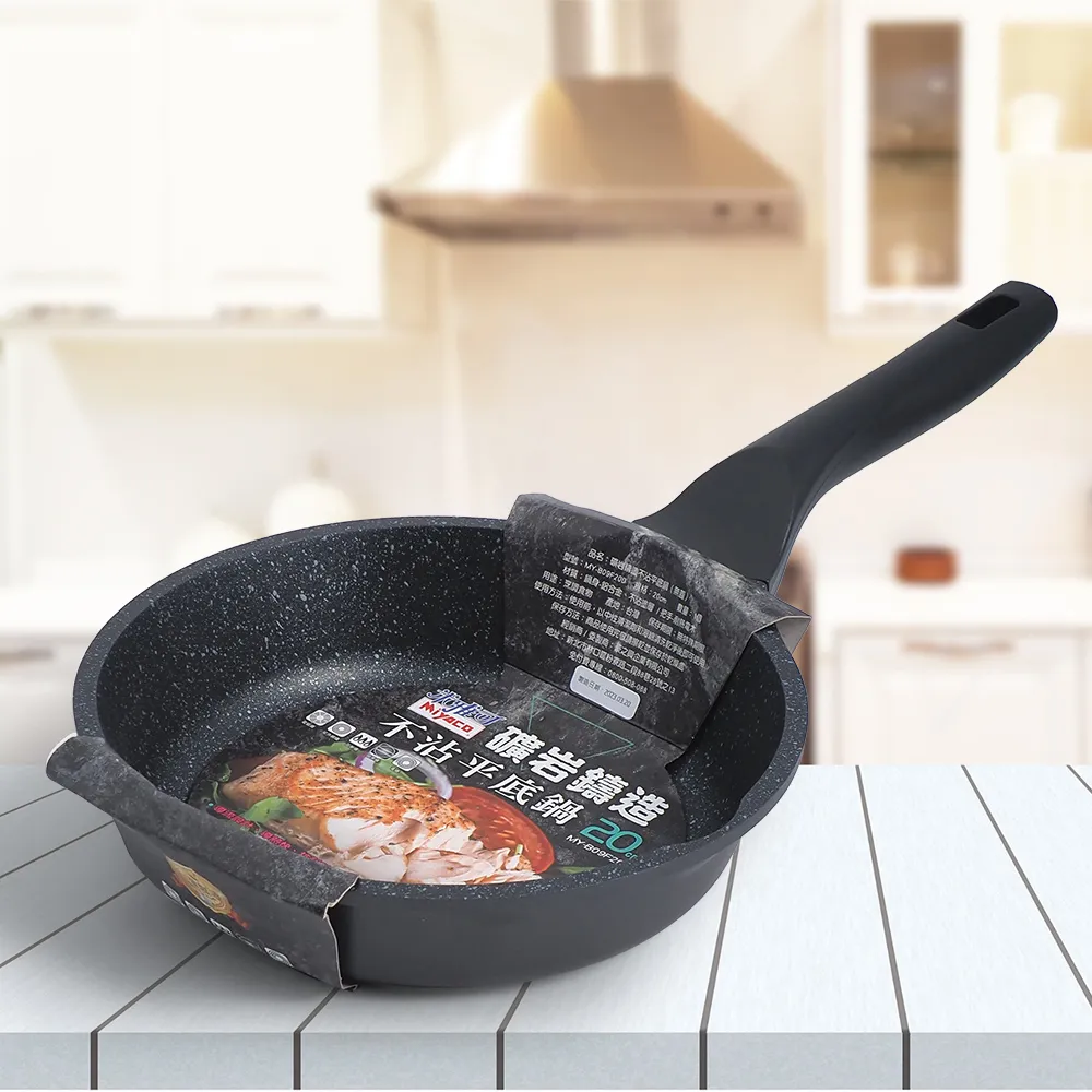 米雅可礦岩鑄造不沾平底鍋-24cm-無蓋 歷史價格詳細信息