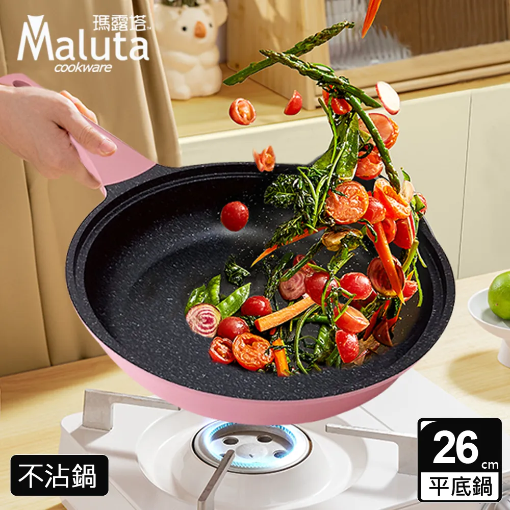 瑪露塔 Maluta 304不鏽鋼火鍋湯鍋-25cm 附強化玻璃蓋 (電磁爐、瓦斯爐、陶瓷爐、電爐等適用) 歷史價格詳細信息