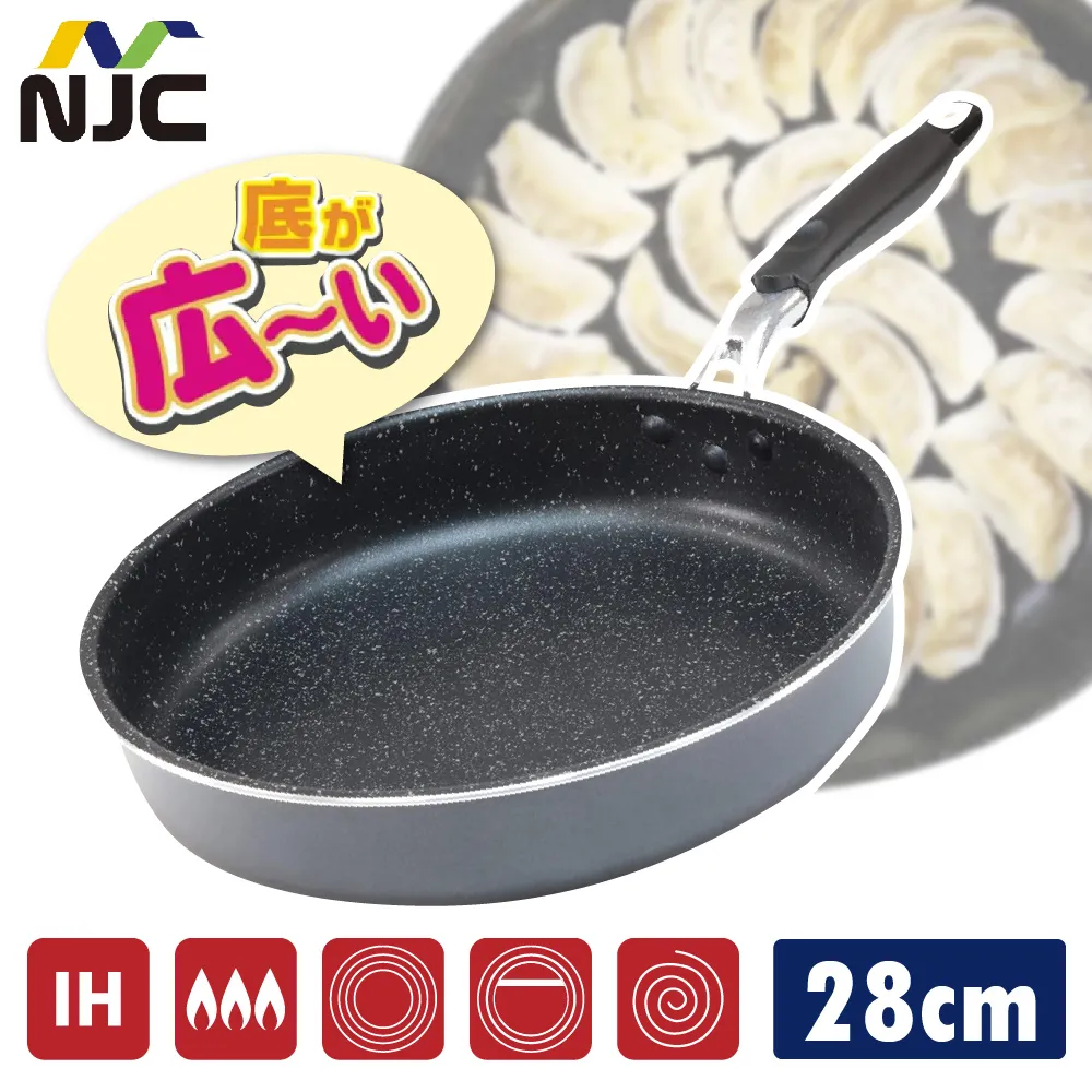【日本NJC】韓國製 大容量木握把極深炒鍋 30cm 歷史價格詳細信息
