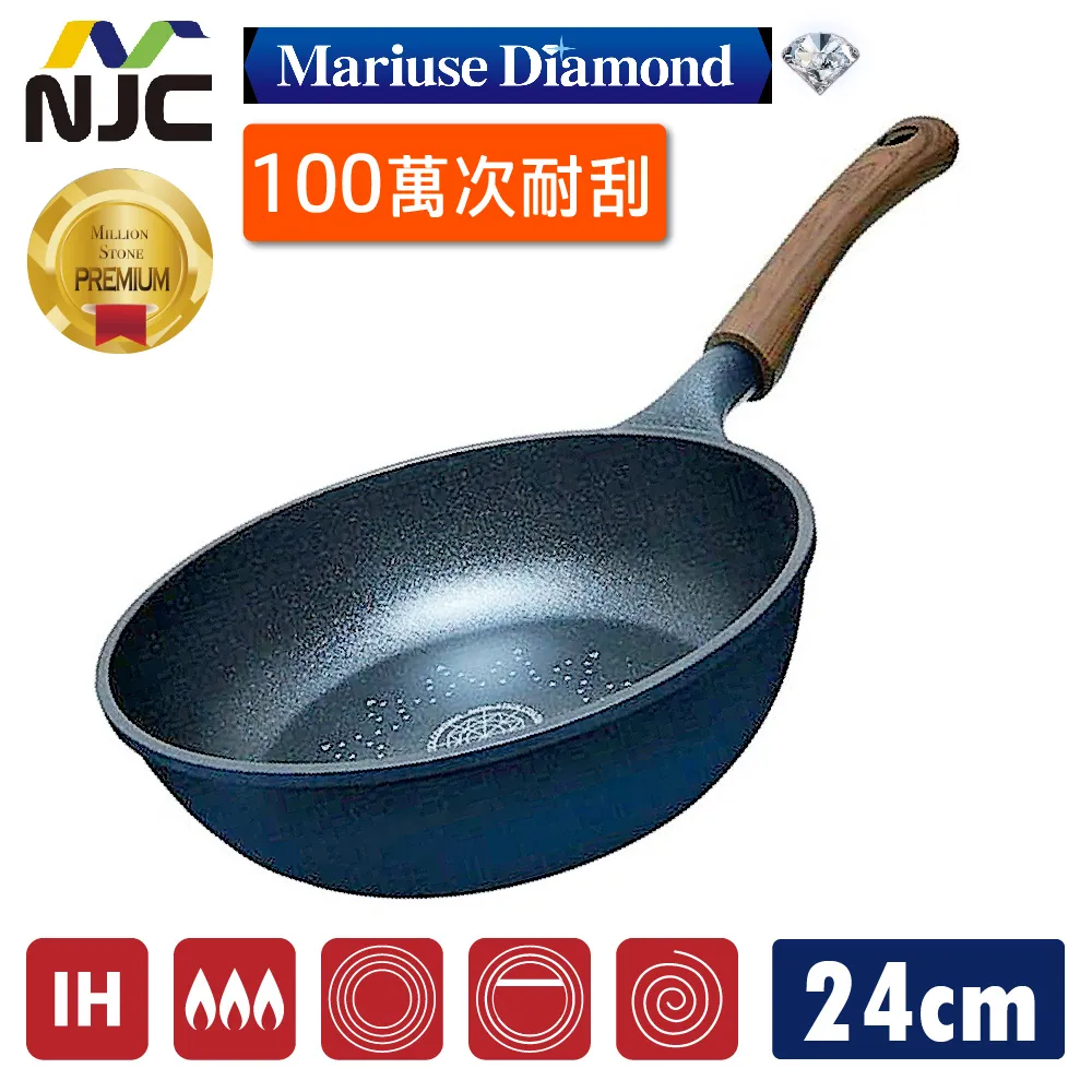 【日本NJC】韓國製 大容量木握把極深炒鍋 30cm 歷史價格詳細信息
