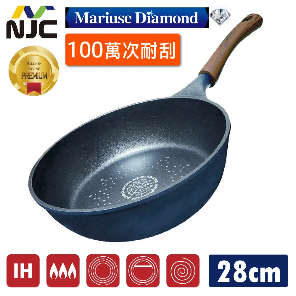 【日本NJC】韓國製 大容量木握把極深炒鍋 30cm 歷史價格詳細信息