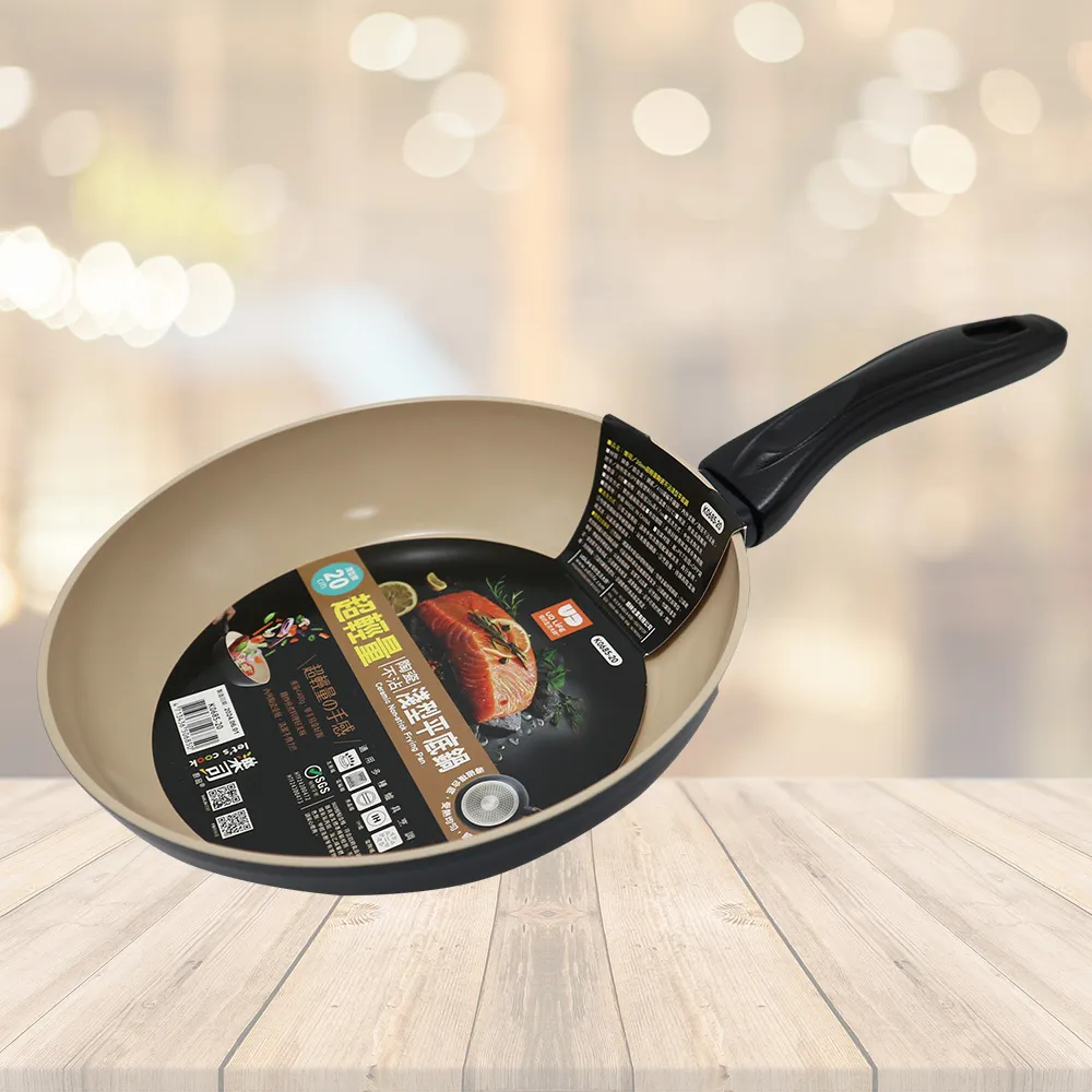 樂司超輕量陶瓷不沾淺型平底鍋-24cm 歷史價格詳細信息