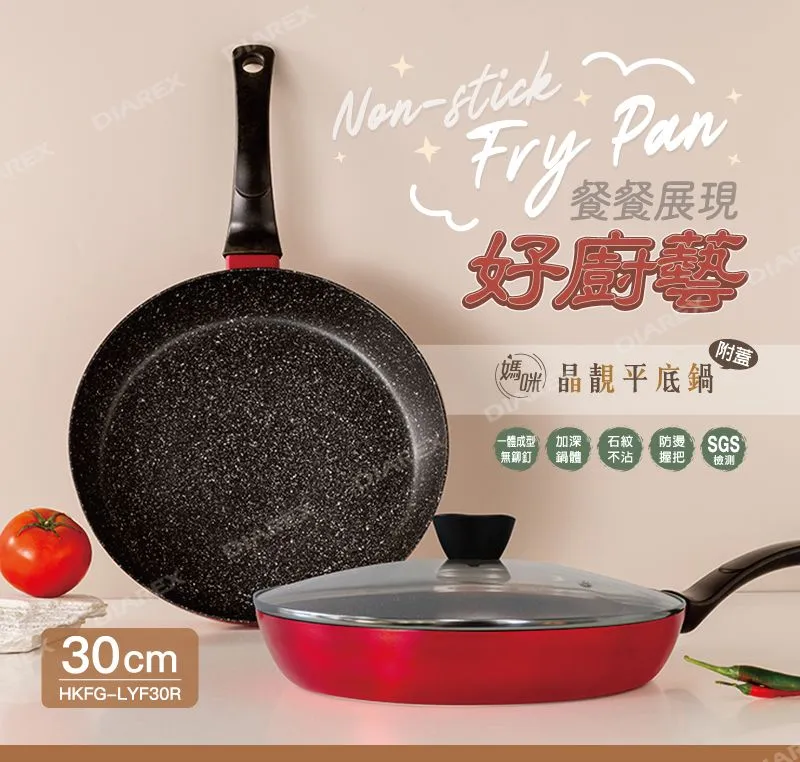 妙管家 彈蓋太空瓶650ml HKT-1302W/B 二入 歷史價格詳細信息