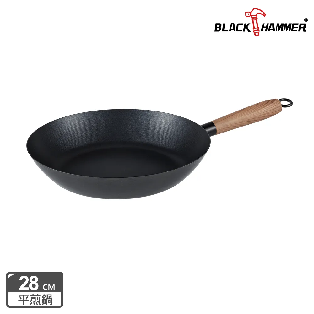 BLACK HAMMER 鐵窗花雙層耐熱玻璃瓶(420ml)【愛買】 歷史價格詳細信息
