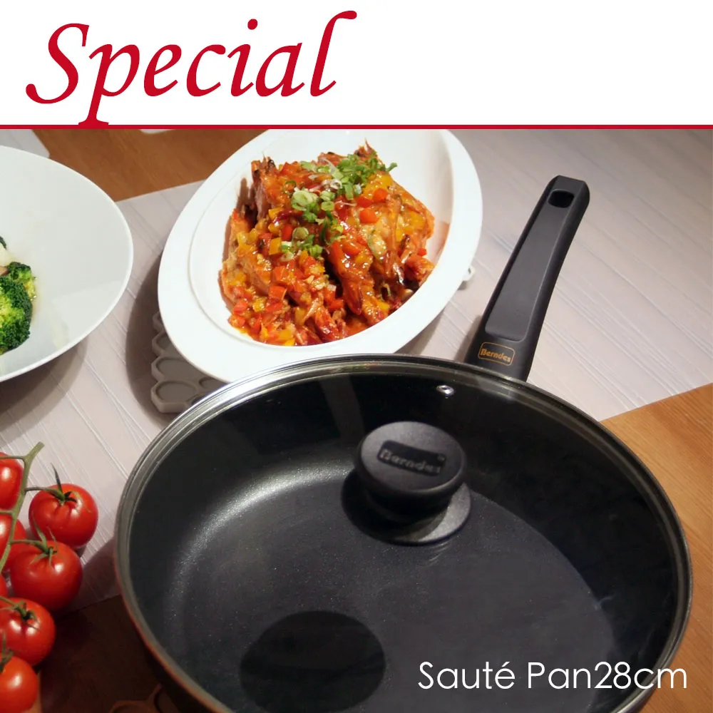 Berndes 寶迪 Injoy 不鏽鋼不沾鍋 28cm 電磁爐可用 歷史價格詳細信息